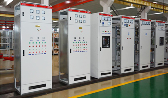 低壓開關(guān)柜